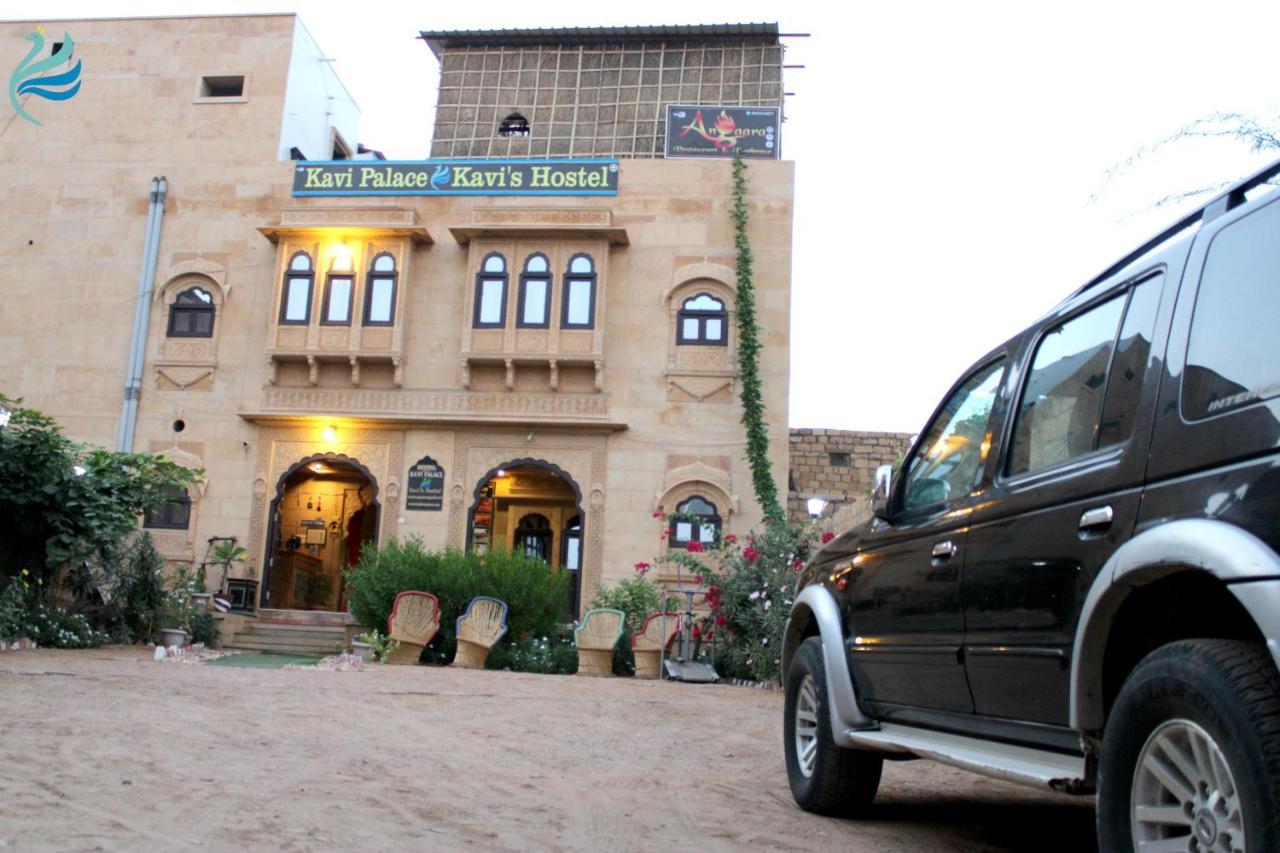 Hotel Kavi Palace ไจซัลเมอร์ ภายนอก รูปภาพ