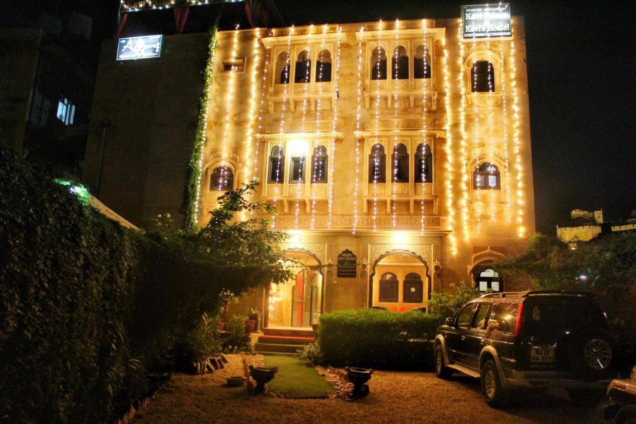 Hotel Kavi Palace ไจซัลเมอร์ ภายนอก รูปภาพ